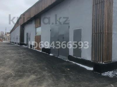 Коммерциялық жылжымайтын мүлік в Павлодарской обл.: Еркін, қоймалар, кабинеттер және жұмыс орындары · 150 м², бағасы: 200 000 〒 Еркін, қоймалар, кабинеттер және жұмыс орындары · 150 м², бағасы: 200 000 〒 в Павлодаре