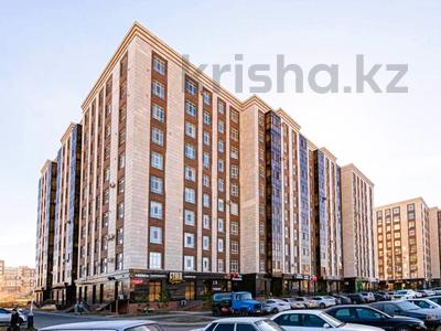 Продажа Коммерческой Недвижимости