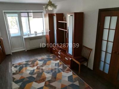 2-бөлмелі пәтер · 44.2 м² · 3/4 қабат, Кржижановского 16 — В самом центре, возле ДК, бағасы: 9.5 млн ₸ в 