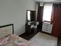 2-бөлмелі пәтер · 44.2 м² · 3/4 қабат, Кржижановского 16 — В самом центре, возле ДК, бағасы: 9.5 млн ₸ в  — фото 4