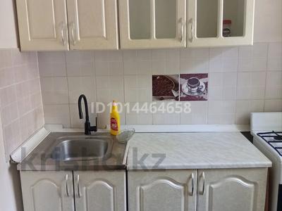 2-бөлмелі пәтер · 54 м² · 1/4 қабат, Жандосова — Саина, бағасы: 300 000 ₸ в Алматы, Ауэзовский р-н
