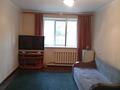 2-бөлмелі пәтер · 54 м² · 1/4 қабат, Жандосова — Саина, бағасы: 300 000 ₸ в Алматы, Ауэзовский р-н — фото 3