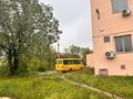 Завод · 1.5 га, Almaty oblysy Jambyl audany Kargaly, Geologiya koshesi, 127 Almaty oblysy Jambyl audany Kargaly, Geologiya koshesi за ~ 1.2 млрд 〒 в Жамбыл (Жамбылский район) — фото 9