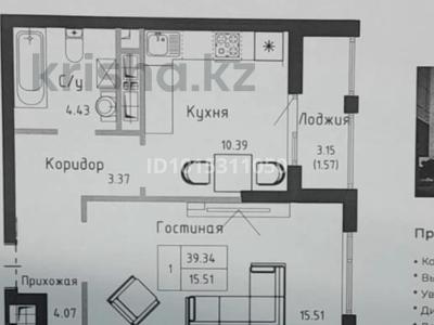 1-комнатная квартира · 39.34 м² · 2/12 этаж, А431 13 — сафуан шаймерденова за 19 млн ₸ в Астане, Сарайшык р-н