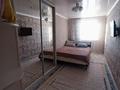 2-бөлмелі пәтер · 45.8 м² · 1/5 қабат, Шухова, бағасы: ~ 16.3 млн ₸ в Петропавловске — фото 3