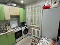 2-бөлмелі пәтер · 45.8 м² · 1/5 қабат, Шухова, бағасы: ~ 16.3 млн ₸ в Петропавловске — фото 7