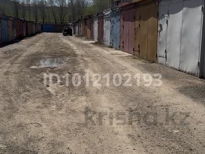 Гараж · 23.6 м² · Манаса 2/6 за 7.5 млн 〒 в Астане, Алматы р-н