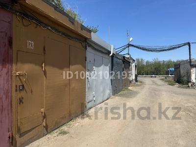 Гараж · 23.6 м² · Манаса 2/6, бағасы: 6.5 млн ₸ в Астане, Алматы р-н