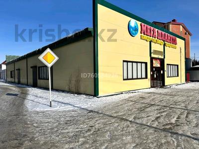 Еркін · 570 м², бағасы: 220 млн 〒 в Аксае