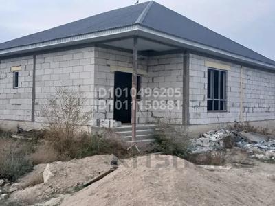 Отдельный дом · 5 комнат · 190 м² · 8 сот., Бірлестік 136 — Трассаға мектеп больница почта жақын за 17 млн 〒 в Косозен