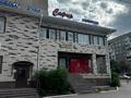 Готовый бизнес · 734.1 м² за 257.5 млн ₸ в Экибастузе — фото 2