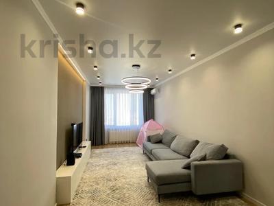 4-комнатная квартира · 125 м² · 12/16 этаж, Сатпаева за 115 млн ₸ в Алматы, Бостандыкский р-н