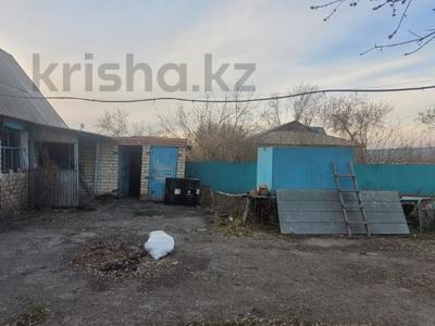 Отдельный дом · 5 комнат · 133.7 м² · 10.2 сот., С Придорожное ул 1 Мая за 10 млн ₸ в Федоровка
