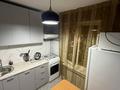 2-комнатная квартира · 44 м² · 1/5 этаж, Кунаева 19 — Напротив ГУМ, Magnum за 300 000 ₸ в Алматы, Медеуский р-н — фото 2
