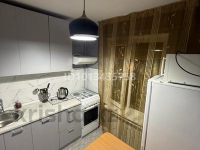 2-комнатная квартира · 44 м² · 1/5 этаж, Кунаева 19 — Напротив ГУМ, Magnum за 360 000 ₸ в Алматы, Медеуский р-н