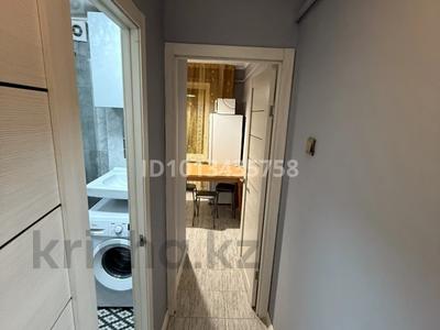 2-комнатная квартира · 44 м² · 1/5 этаж, Кунаева 19 — Напротив ГУМ, Magnum за 300 000 ₸ в Алматы, Медеуский р-н