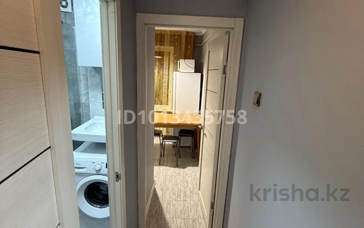 2-комнатная квартира · 44 м² · 1/5 этаж, Кунаева 19 — Напротив ГУМ, Magnum за 300 000 ₸ в Алматы, Медеуский р-н — фото 4