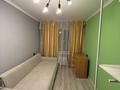 2-комнатная квартира · 44 м² · 1/5 этаж, Кунаева 19 — Напротив ГУМ, Magnum за 300 000 ₸ в Алматы, Медеуский р-н — фото 9