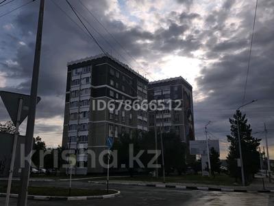 Пәтерлер в Костанайской обл.: 3-бөлмелі пәтер · 68.5 м² · 7/9 қабат, Тауелсиздик 2 а — Тауелсиздик/ Набережная, бағасы: 29.5 млн 〒 3-бөлмелі пәтер · 68.5 м² · 7/9 қабат, Тауелсиздик 2 а — Тауелсиздик/ Набережная, бағасы: 29.5 млн 〒 в Костанае
