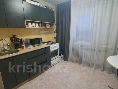 Продажа квартир в Северо-Казахстанской обл.: 2-комнатная квартира · 52 м² · 9/9 этаж, Карима Сутюшева 17 за 21.5 млн 〒 2-комнатная квартира · 52 м² · 9/9 этаж, Карима Сутюшева 17 за 21.5 млн 〒 в Петропавловске