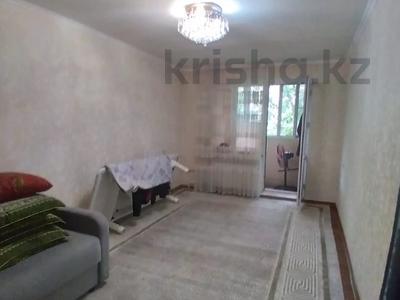 2-комнатная квартира · 43 м² · 5/5 этаж, Казыбек би — Досмухамедова за 33 млн ₸ в Алматы, Алмалинский р-н