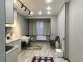 2-комнатная квартира · 49.7 м² · 9/12 этаж, ул. Шарипа Омарова за 31 млн ₸ в Алматы, Алатауский р-н — фото 3