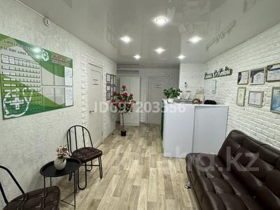 Офисы, магазины и бутики, салоны красоты, медцентры и аптеки, образование · 86.8 м² за 22.5 млн 〒 в 