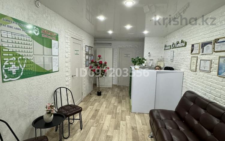 Офисы, магазины и бутики, салоны красоты, медцентры и аптеки, образование · 86.8 м² за 22.5 млн 〒 в  — фото 2