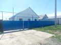 Отдельный дом · 5 комнат · 100 м² · 5 сот., мкр. Зачаганск пгт, Ерсары батыр 12 за 24.5 млн ₸ в Уральске