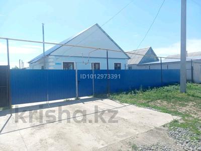 Отдельный дом · 5 комнат · 100 м² · 5 сот., мкр. Зачаганск пгт, Ерсары батыр 12 за 24.5 млн ₸ в Уральске