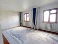 Отдельный дом · 5 комнат · 100 м² · 5 сот., мкр. Зачаганск пгт, Ерсары батыр 12 за 24.5 млн ₸ в Уральске — фото 12