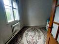 Отдельный дом · 5 комнат · 100 м² · 5 сот., мкр. Зачаганск пгт, Ерсары батыр 12 за 24.5 млн ₸ в Уральске — фото 14