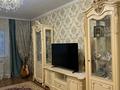 3-бөлмелі пәтер · 110 м² · 10/17 қабат, мкр Мамыр-1 29/6 — Момышулы/Шаляпина, бағасы: 85 млн ₸ в Алматы, Ауэзовский р-н
