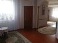 Отдельный дом · 8 комнат · 245.6 м² · 6 сот., мкр Шапагат, Базар Жырау 3А за 220 млн ₸ в Алматы, Алатауский р-н — фото 7