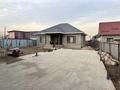 Отдельный дом · 4 комнаты · 195.75 м² · 7.5 сот., Еламан 2 — Остановка Тамаша за 70 млн ₸ в Булактах