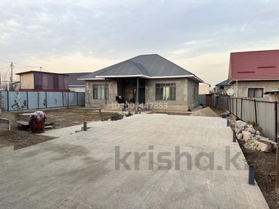 Отдельный дом · 4 комнаты · 195.75 м² · 7.5 сот., Еламан 2 — Остановка Тамаша за 70 млн ₸ в Булактах