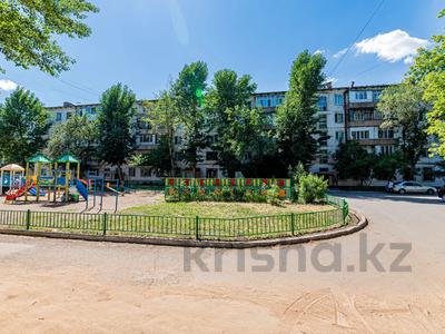 1-комнатная квартира · 21.8 м² · 4/5 этаж, Петрова 12/3 за 11.6 млн ₸ в Астане, Алматы р-н