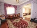 Жеке үй · 9 бөлме · 515 м² · 10 жүзд., Қалқаман-3 ш/а., бағасы: 250 млн ₸ в Алматы, Наурызбайский р-н — фото 2