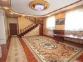 Жеке үй · 9 бөлме · 515 м² · 10 жүзд., Қалқаман-3 ш/а., бағасы: 250 млн ₸ в Алматы, Наурызбайский р-н — фото 3