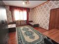 Жеке үй · 9 бөлме · 515 м² · 10 жүзд., Қалқаман-3 ш/а., бағасы: 250 млн ₸ в Алматы, Наурызбайский р-н — фото 8