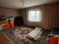 Жеке үй · 5 бөлме · 247.3 м² · 8 жүзд., Қайрат ш/а. — ул Тараз, бағасы: 145 млн ₸ в Алматы, Турксибский р-н — фото 38