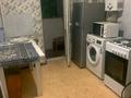 1-бөлмелі пәтер · 30 м² · 3/5 қабат, Момышұлы 7 — Площадь АльФараби, бағасы: 120 000 ₸ в Шымкенте, Туран р-н — фото 4