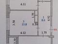 2-комнатная квартира, 61.7 м², 5/10 этаж, Бокейхана 25 за 30 млн 〒 в Астане, Есильский р-н — фото 5