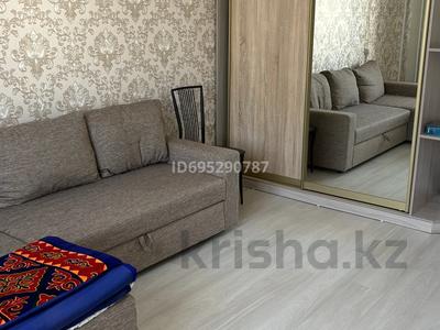 Аренда квартир в Атырауской обл.: 1-комнатная квартира · 40 м² · 4/5 этаж · помесячно, мкр Нурсая, Султан Бейбарыса 22 за 160 000 〒 1-комнатная квартира · 40 м² · 4/5 этаж · помесячно, мкр Нурсая, Султан Бейбарыса 22 за 160 000 〒 в Атырау