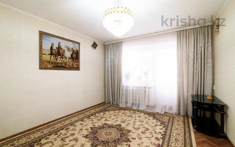 4-комнатная квартира, 82.4 м², 2/5 этаж, Карталы 5