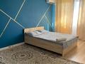 1-комнатная квартира · 40 м², Тауке Хана 8 за 2 000 ₸ в Шымкенте