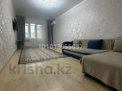 2-комнатная квартира · 60 м² · 2/9 этаж, мкр 4, Политехническая 1 за 180 000 ₸ в Уральске