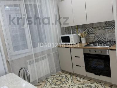 1-бөлмелі пәтер · 31 м² · 2/5 қабат, Гоголя 61, бағасы: 10 000 ₸ в Костанае