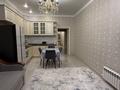 2-комнатная квартира · 59.1 м² · 7/10 этаж, Сокпакбаева 5 за 39.9 млн ₸ в Астане, Сарыарка р-н — фото 8