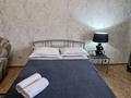 1-бөлмелі пәтер · 45 м² · 7/9 қабат, Райымбека 241е — Байзаклва, бағасы: 15 000 ₸ в Алматы, Жетысуский р-н — фото 6